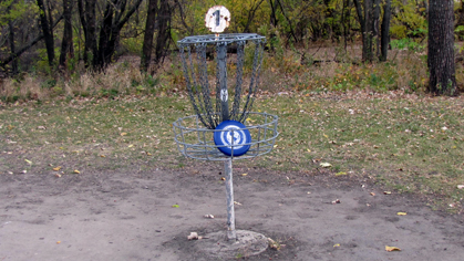 Hole #1 Tourist Park Cedar Falls, IA